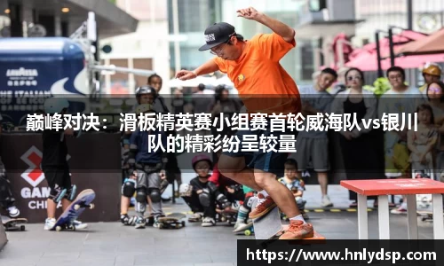 米乐m6yy易游