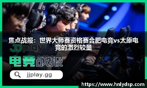 米乐yy易游