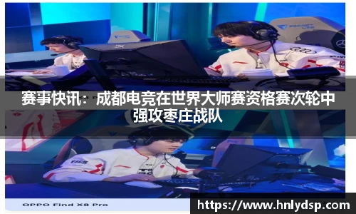 米乐yy易游