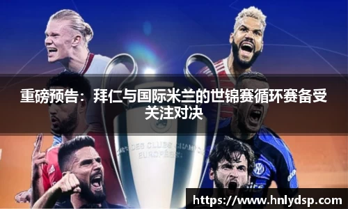 米乐m6yy易游