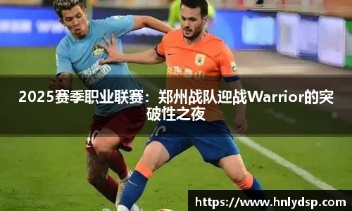 YY易游体育网址