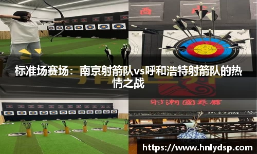 米乐m6yy易游