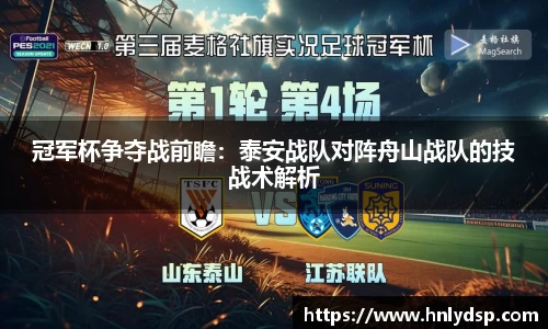 米乐m6yy易游