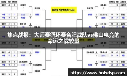 YY易游体育网址