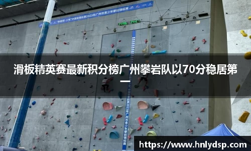 米乐yy易游
