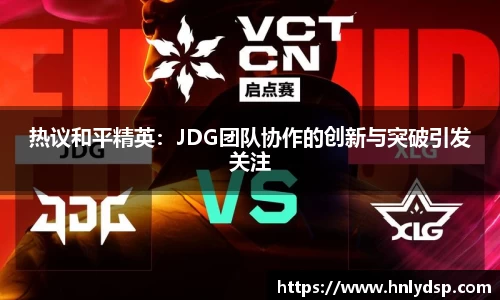 YY易游体育网址