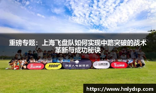 yy易游体育