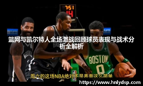 米乐yy易游