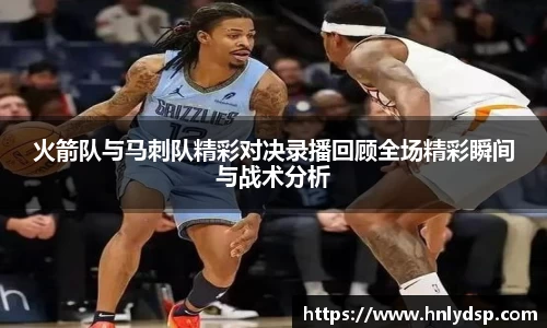YY易游体育网址