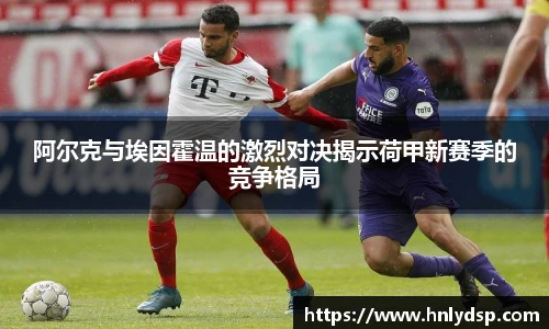 米乐m6yy易游