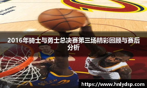 YY易游体育网址