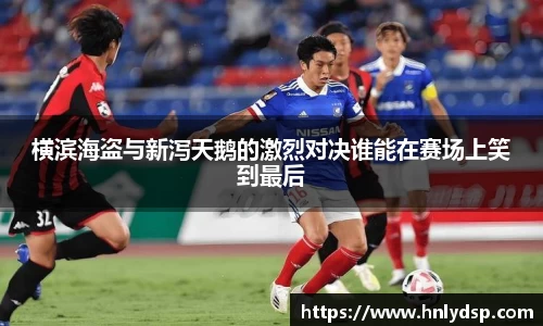 YY易游体育网址