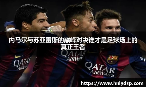 米乐m6yy易游