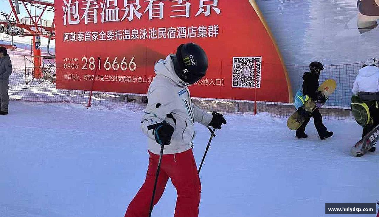 青春梦想，汇聚体育